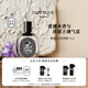 蒂普提克（Diptyque）淡香精75ml系列肌膚之花玫瑰（含會員定制服務(wù)）生日禮物送女友 肌膚之花淡香精75ml