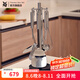 WMF 不銹鋼廚房小件Profi Plu系列湯勺醬勺打蛋器炒鍋鏟削皮刀 廚房小件5件套