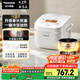 松下（Panasonic）【國家補貼20%】IH變頻加熱電飯煲家用4-5人多功能預約電飯鍋不粘一級能效4.2升大容量SR-HQ153