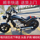 愛貝岙兒童電動(dòng)摩托車兩輪哈雷復(fù)古男女寶寶充電玩具車可坐人暴風(fēng)騎士 摩登黑+24V電瓶+充氣輪+無刷電機(jī) 藍(lán)牙音樂+炫酷車燈