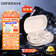 漫步者（EDIFIER）飛兔FitFree開(kāi)放式 掛耳式藍牙耳機無(wú)線(xiàn)運動(dòng)跑步低延遲輕奢音樂(lè )游戲運動(dòng)學(xué)生長(cháng)續航適用于蘋(píng)果安卓 星空粉【40°可調節耳掛】+定制收納袋