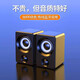 XVVMI2025新款無線藍(lán)牙音箱智能鬧鐘時(shí)鐘音響AI語音控制手機(jī)插卡便攜式迷你家用電腦微信收款播報(bào)小音響 智能AI語音/全功能配置/語音對(duì)話 升級(jí)版黑【鬧鐘+音箱/單組鬧鐘】