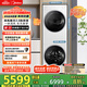 美的（Midea）洗烘套裝 10KG滾筒洗衣機(jī)+變頻熱泵烘干機(jī)【清風(fēng)明月2.0洗烘塔】MGH20A-W+AIR 純平全嵌 國(guó)家補(bǔ)貼