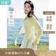 茵曼（INMAN）夏季百搭防曬透氣清新襯衫女小個(gè)子短款氣質(zhì)高檔上衣 鵝黃色 L 