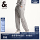 杰克·瓊斯（JACK&JONES）男裝春夏NBA聯(lián)名布魯克林隊(duì)潮流百搭舒適休閑褲長褲男款22431D006 淺花灰色G41 常規(guī) 淺花灰色G41 XL