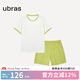 ubras純色舒適柔軟水果全棉家居服睡衣女短袖長(zhǎng)褲短褲套裝情侶款 【短袖短褲】女款-奶糖白色 XL