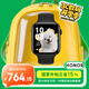 榮耀（HONOR）手表5【國家補貼15%】北極星定位系統(tǒng)|一鍵體檢|10天eSIM超長續(xù)航 曜石黑 智能手表 送男友