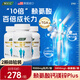 WXYZ進(jìn)口賴(lài)氨酸兒童青少年成長(cháng)鈣片4-6-13歲學(xué)生11-17補鈣乳鈣生長(cháng)素 【2瓶體驗裝】賴(lài)氨酸氨基丁酸y兒童青少年生長(cháng)素 14-18-25助長(cháng)高增高碳酸鈣鐵鋅鎂生長(cháng)素12