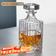 青蘋(píng)果洋酒瓶 輕奢雕花威士忌清酒酒樽玻璃瓶醒酒器 雕花款單只裝