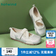 熱風(fēng)（Hotwind）運(yùn)動瑪麗珍鞋通勤女鞋25年春季甜美芭蕾交叉綁帶淺口透氣平底單鞋 13銀色（H36W25507） 38 240mm