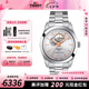 天梭（TISSOT）【七夕節(jié)禮物】風(fēng)度系列80機(jī)械機(jī)芯鏤空盤Nivachron游絲瑞士男表 鏤空銀盤鋼帶T127.407.11.031.01