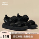 鴻星爾克運(yùn)動(dòng)拖鞋夏季涼鞋透氣戶外休閑軟底沙灘鞋子男鞋百搭涼拖|逐浪