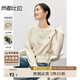 尚都比拉秋冬季小個(gè)子開(kāi)衫毛衣女溫柔風(fēng)簡(jiǎn)約針織衫
