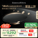 寶華韋健Zeppelin Pro【新品首發(fā)】齊柏林飛艇第6代 無線HIFI藍牙音箱智能音響 曜金黑中國限定款