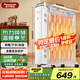 松下（Panasonic）電油汀取暖器家用/母嬰電暖器/加濕電暖氣片靜音全屋取暖烘干衣物防燙電暖氣 DS-U2221CW：2200W全屋升溫