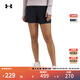 安德瑪（UNDERARMOUR）Launch Pro女子二合一跑步運動(dòng)短褲1376759 黑色001 M