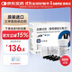 i-SENS韓國進(jìn)口C型血糖儀家用醫用級免調碼試紙測血糖儀準確測試儀 血糖試紙50片（不含機器）+50片消毒棉片