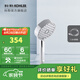 科勒（KOHLER） 龍頭水龍頭淋浴多功能手持花灑僅送貨不安裝 R72415T-CP配1.5m軟管