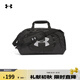 安德瑪（UNDERARMOUR）Undeniable 3.0男女訓(xùn)練運(yùn)動(dòng)小號(hào)旅行包1300214黑色001均碼