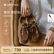 natursun奚夢(mèng)瑤同款袋鼠鞋女2025春季新款牛津鞋休閑老錢(qián)風(fēng)樂(lè )福鞋單鞋 棕色 37