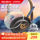 愛仕達（ASD）平底鍋不粘煎鍋無涂層鈦晶二代0涂層28cm高端鍋具電磁爐通用Z8Q