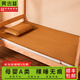 黃古林學(xué)生涼席寢室上下鋪宿舍單人席子0.8藤席夏季可折疊 古藤席-單面使用|不含枕套|A類 （0.9米床） 190cm*90cm