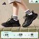 adidas李現同款CLIMACOOL VENTANIA環(huán)流清風(fēng)鞋跑鞋緩震阿迪達斯   黑色/亮金屬鐵灰/深灰   42