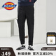 dickies 休閑褲男 潮牌2025新款夏季多口袋寬松工裝褲子 DK010167 黑色 32