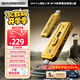 移速（MOVE SPEED）256GB USB3.2/Type-C雙接口固態(tài)u盤(pán)高速手機U盤(pán)大容量移動(dòng)固態(tài)優(yōu)盤(pán) 讀速1090MB/s 狂野Wild