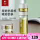 特美刻（TOMIC）玻璃杯分離式茶水分離杯男女便攜高顏值水杯創(chuàng  )意隨手泡茶杯 經(jīng)典白280ml
