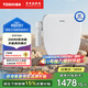 東芝（TOSHIBA）即熱式智能馬桶蓋防濺泡沫盾抑菌除臭多重清洗模式電動(dòng)馬桶圈T505