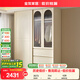 全友家居 奶油風(fēng)家具移門(mén)衣柜臥室推拉門(mén)加高二門(mén)衣櫥收納儲物柜子