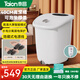 泰昌（Taicn）TC-Z5900高深桶足浴盆全自動(dòng)滾輪按摩泡腳桶洗腳盆到膝蓋加深型足療 高深洗腳桶高端足浴桶送禮品 TC-Z5900(尊享型高深桶)