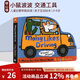 英文原版繪本 Maisy Likes Driving 小鼠波波交通工具造型紙板書(shū) 兒童啟蒙早教閱讀 親子互動(dòng)繪本 綠山墻 綠山墻圖書(shū)