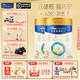 美素佳兒（Friso）皇家美素佳兒3段800g幼兒配方牛奶粉乳鐵蛋白（新國標） 2罐