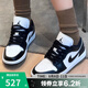 耐克（NIKE）女鞋Air Jordan 1 AJ1黑白熊貓低幫復古板鞋籃球鞋DC0774-101 DC0774-101 41