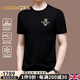 NOSSKISS品牌2025男裝冰絲短袖T恤男士夏季中青年潮流圓領薄款體恤衫 黑色 4XL 190