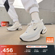 耐克女子輕便氣墊鞋冬季老爹鞋運(yùn)動(dòng)鞋NIKE AIR MAX PORTAL HF3053 103山峰白/黑/帆白 37.5