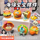 脘錸蟹黃堡盲盒派大星可愛卡通公仔玩具桌面擺件禮物美食海綿寶寶 海綿寶寶美味蟹堡系列【約8cm】 整套不重復 大端盒裝【6件套】