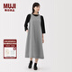 無(wú)印良品（MUJI）女式 易干平紋無(wú)袖連衣裙 女裝裙子長(zhǎng)裙背心裙25年秋季連身裙 深藏青色格紋 S （155/80A）