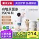 嘉寶莉（CARPOLY）水性罩光漆藝術(shù)漆內(nèi)墻罩面漆透明光油室內(nèi)地面墻面防水清漆保護漆 啞光透明【150%耐污抗劃】 5KG約刷20-25平米（送工具）