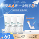 皚麗（ALLIE）嘉娜寶防曬霜戶(hù)外日常通勤水潤妝前乳囤貨裝40g*3
