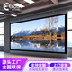 erda億爾達 室內無(wú)縫LED全彩大屏顯示器 會(huì )議室一體式大屏幕P1.53全彩屏