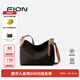 菲安妮（FION）2025新款大容量老花托特包復古單肩斜挎hobo包生日禮物 啡/駝