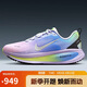 耐克NIKE女子跑步鞋減震 VOMERO 18 運動鞋IB5169-500彩色 36.5