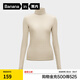 蕉內(nèi)（Bananain）熱皮501+女士保暖衣氨基酸防寒裸感內(nèi)搭百搭顯瘦可外穿打底衣T恤 【雙高領(lǐng)】奶白灰棕條紋 M