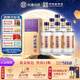 杜康 老窖陳釀6 濃香型白酒 52度 500ml*6 整箱裝【純糧口糧酒】
