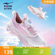 鴻星爾克（ERKE）童鞋中大童跑鞋兒童功能性跑步旋轉(zhuǎn)扣運(yùn)動鞋輕紗粉/微晶白36