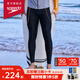 速比濤（Speedo）逐浪系列戶外泳裝水陸兩用多功能防曬衣長款泳褲男款套裝 橘色(泳褲) L (高175-180cm,重76-85kg)