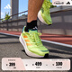 adidas ADIZERO BOSTON 10訓(xùn)練備賽馬拉松輕盈玻纖柱跑鞋阿迪達(dá)斯   淺黃綠色/活力橙/墨藍(lán)色   42